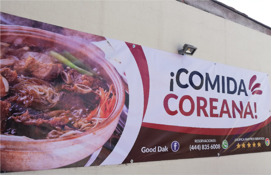 GOOD DAK COMIDA COREANA - INSTALACION DE VINIL - NAGUAL CREATIVO (1)